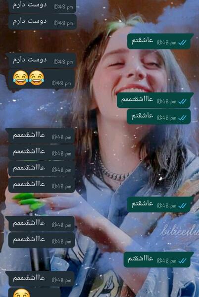 عکس نوشته عاشقانه ماهگرد