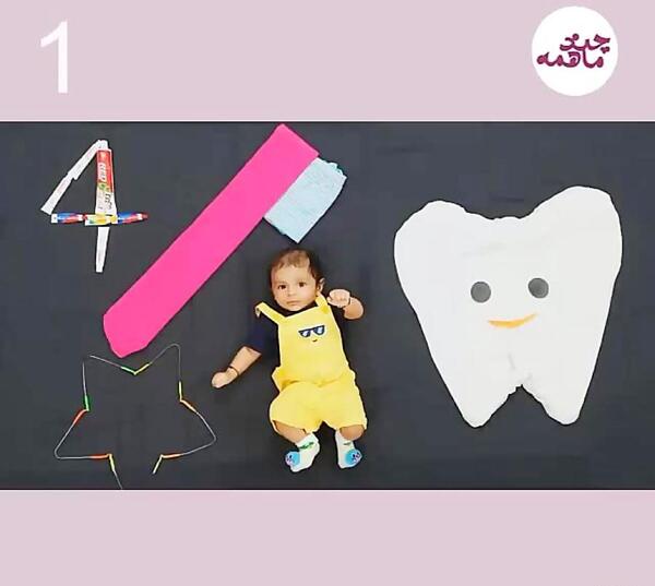 ایده عکس ماهگرد دندونی