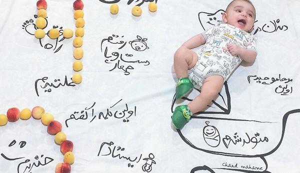 ایده عکس ماهگرد تابستانی