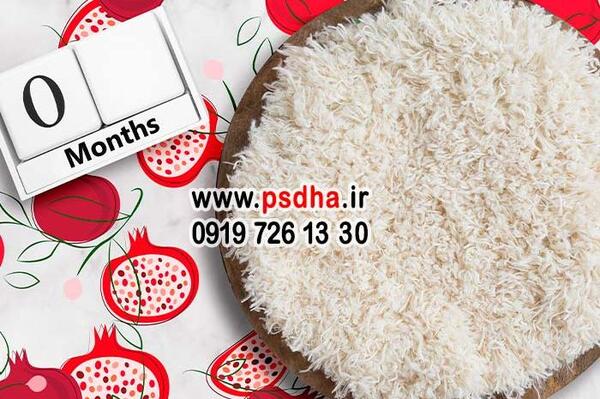 عکس ماهگرد بدون بچه