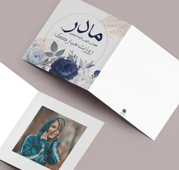 عکس عکس فرشته مهربون
