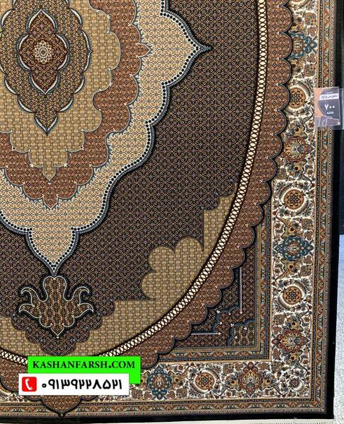 عکس فرش ماشینی طرح ماهی