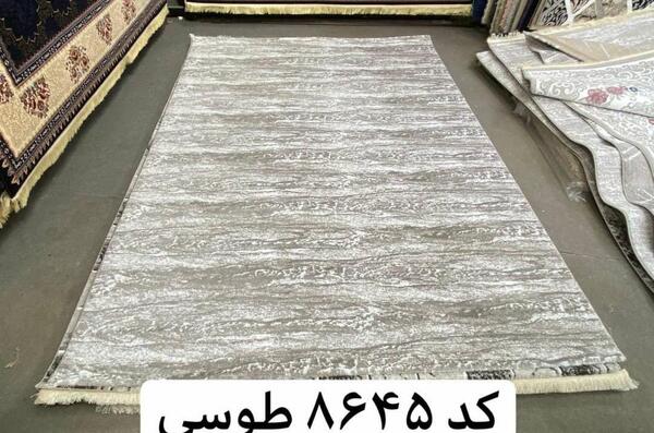 عکس فرش های مدرن
