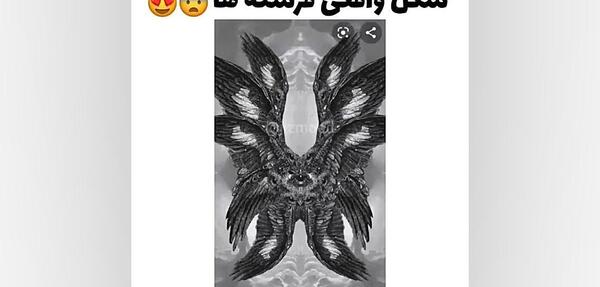 عکس یک فرشته واقعی