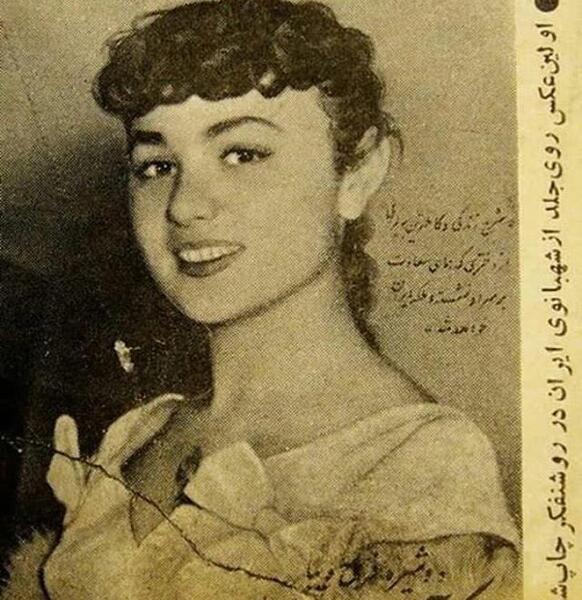 عکس ملکه ایران فرح