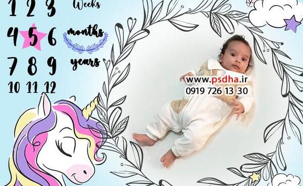 عکس پس زمینه برای ماهگرد نوزاد