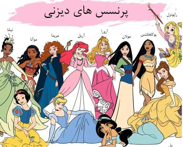 عکس ملکه کیوت