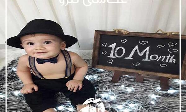ایده عکس ماهگرد نوزاد در منزل پسر