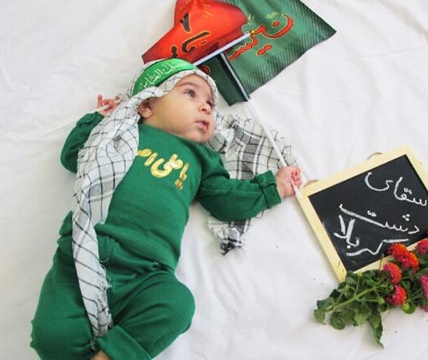 عکس ماهگرد نوزاد در ماه محرم