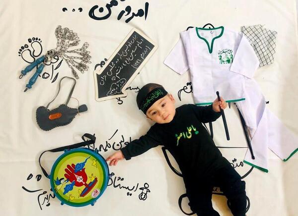 عکس ماهگرد نوزاد در ماه محرم