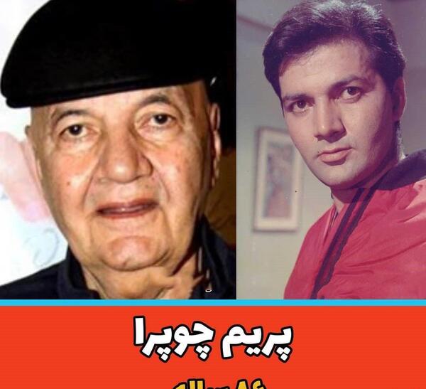 عکس های ملکه مارها