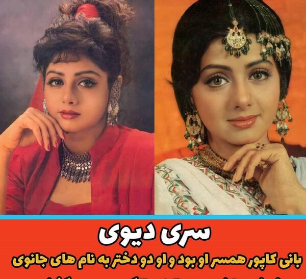 عکس فیلم هندی ملکه مارها