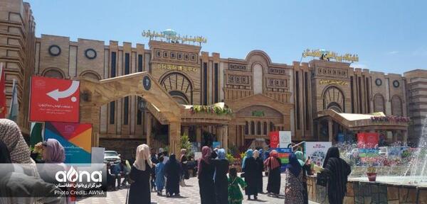 عکس جدید افغانستان کابل