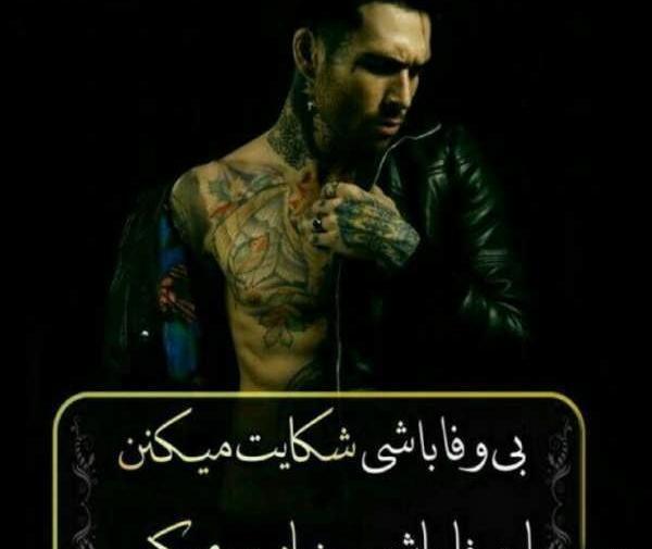 عکس پروفایل جدید ۱۴۰۲ پسرانه