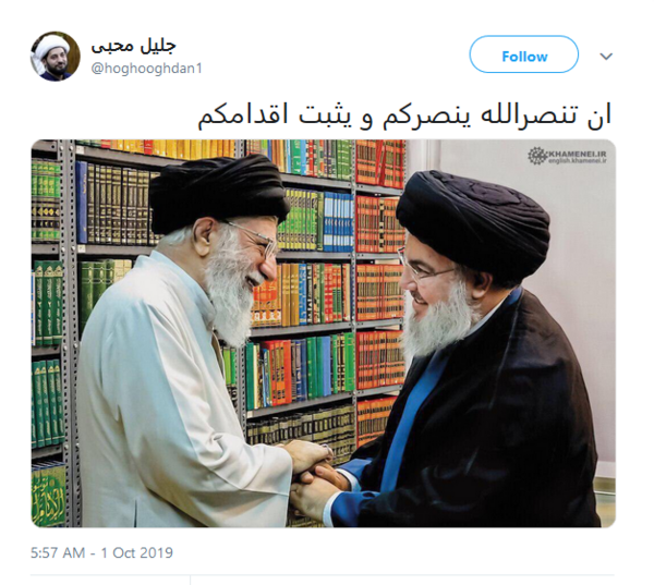عکس جدید رهبری در کتابخانه شخصی