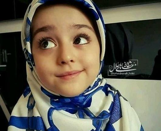 عکس دختر بچه مذهبی خوشگل