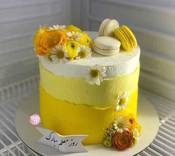 عکس کیک جدید برای روز معلم