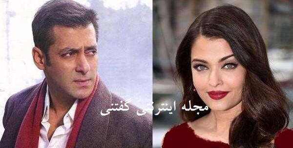 عکس جدید از سلمان خان