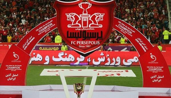 عکس جدید قهرمانی پرسپولیس امشب