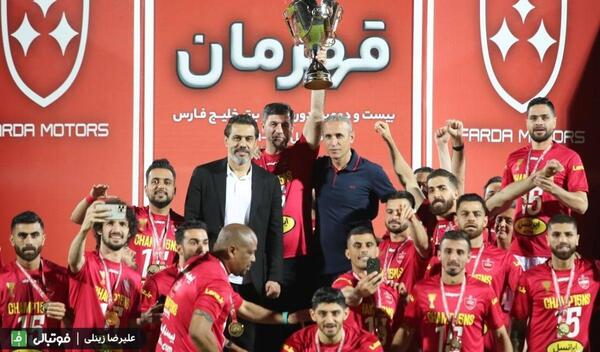 عکس جدید قهرمانی پرسپولیس امشب