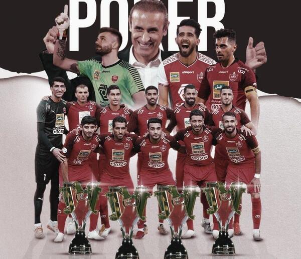 عکس های جدید قهرمانی پرسپولیس
