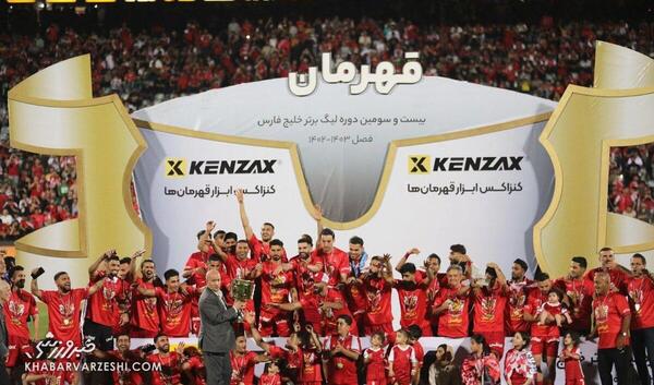 عکس های جدید قهرمانی پرسپولیس