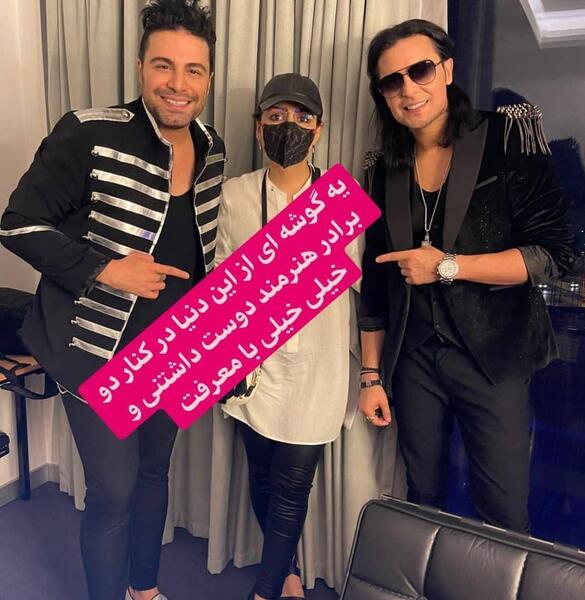 عکس جدید کامران هومن
