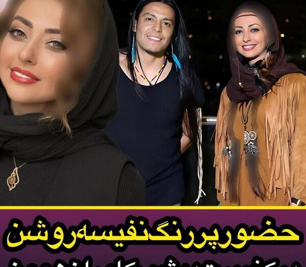 عکس جدید از کامران و هومن