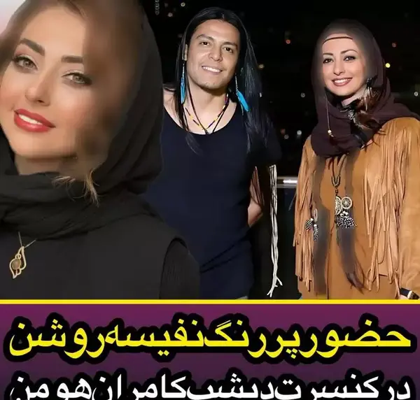 عکس های جدید از کامران و هومن