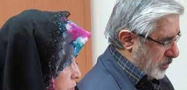 عکس جدید موسوی و همسرش