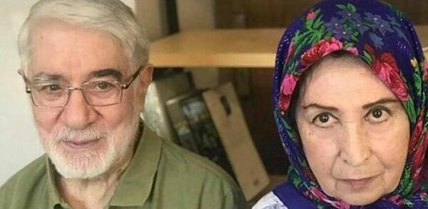 عکس جدید موسوی و همسرش