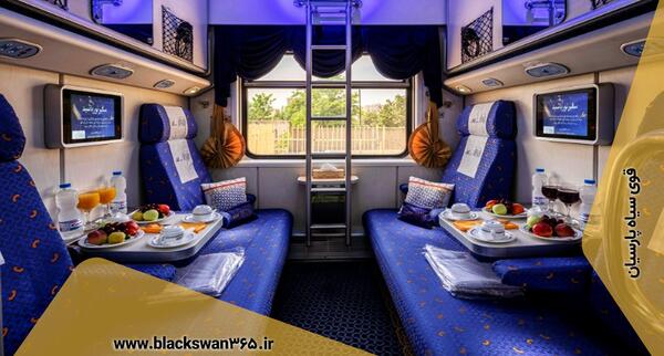 عکس داخل قطار ریل ترابر سبا