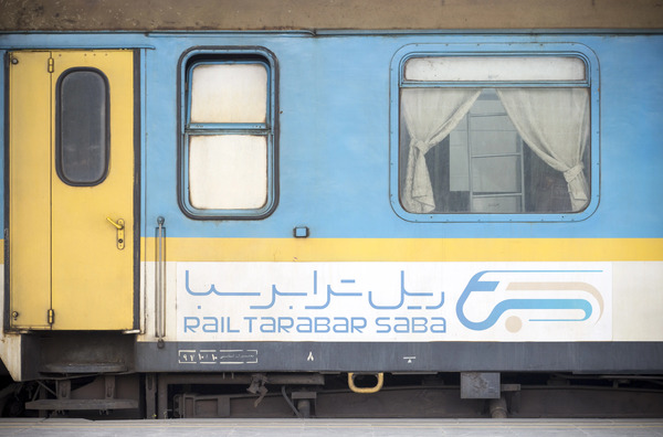 عکس داخل قطار ریل ترابر سبا