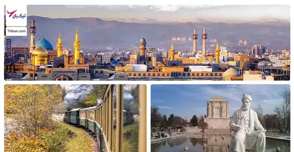 عکس داخل قطار پارس لاریم