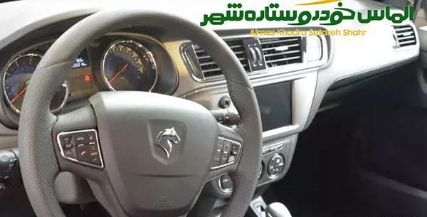 عکس داخل ماشین تارا دستی