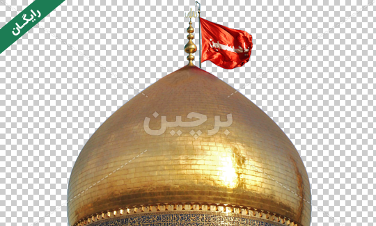 عکس گنبد امام حسین از داخل حرم