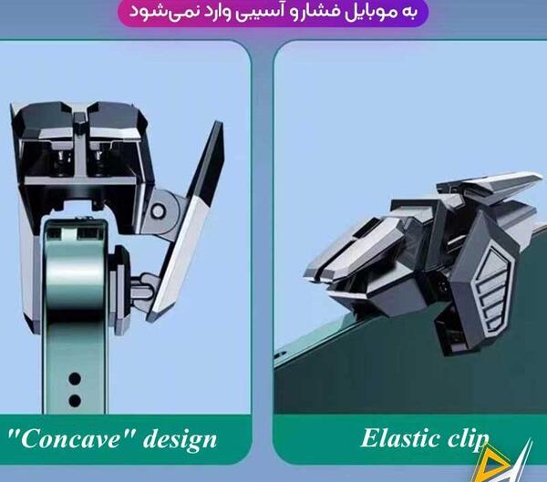 عکس تنظیمات شش انگشتی پابجی موبایل