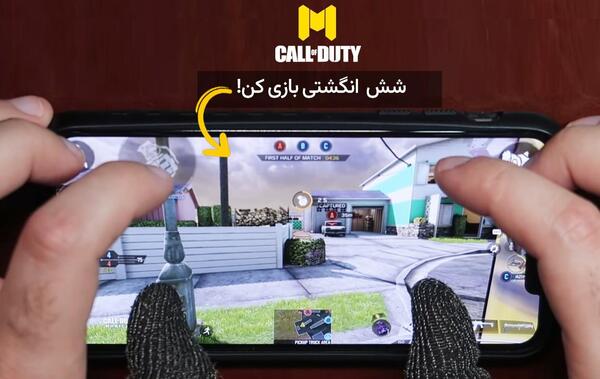 چیدمان عکس تنظیمات چهار انگشتی پابجی موبایل