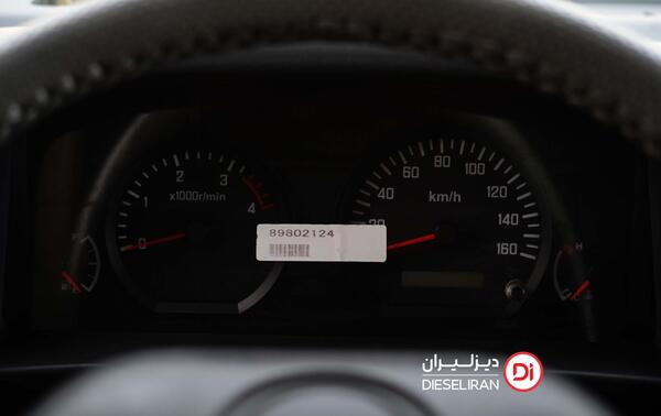 عکس داخل ایسوزو اتاق جدید