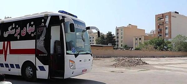 عکس داخل اتوبوس آمبولانس