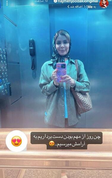عکس دختر داخل آسانسور