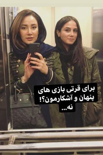 عکس دختر داخل آسانسور