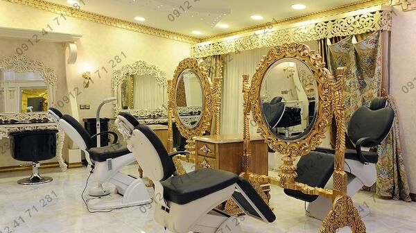 عکس از داخل آرایشگاه