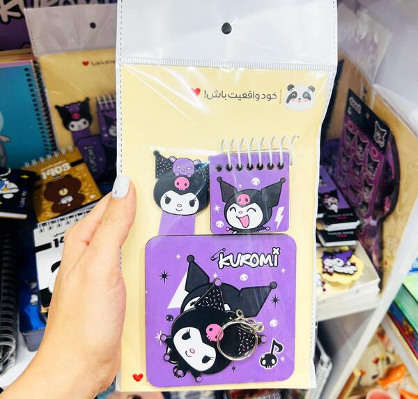 عکس وسایل مدرسه کرومی