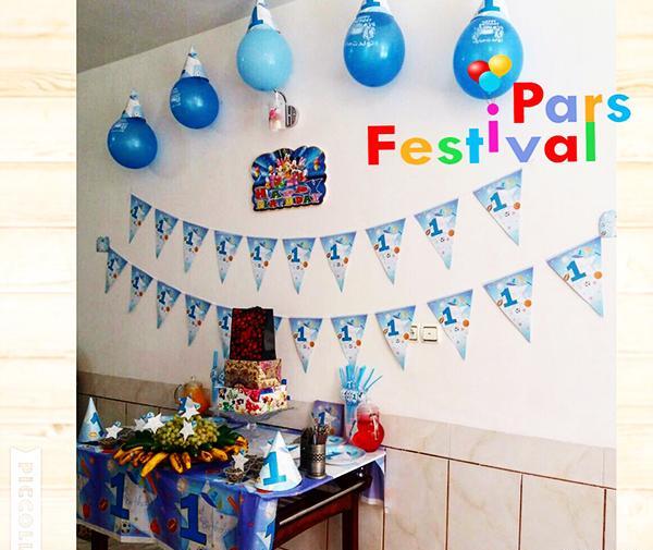 عکس وسایل تولد السا