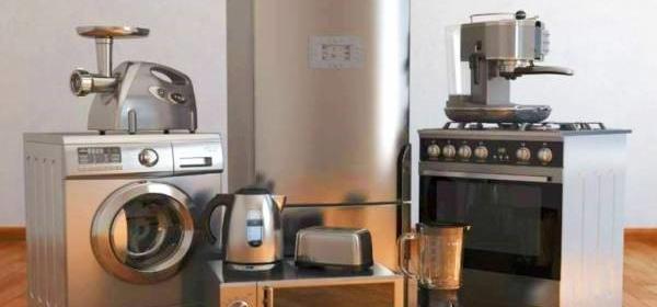 عکس وسایل برقی آشپزخانه جدید