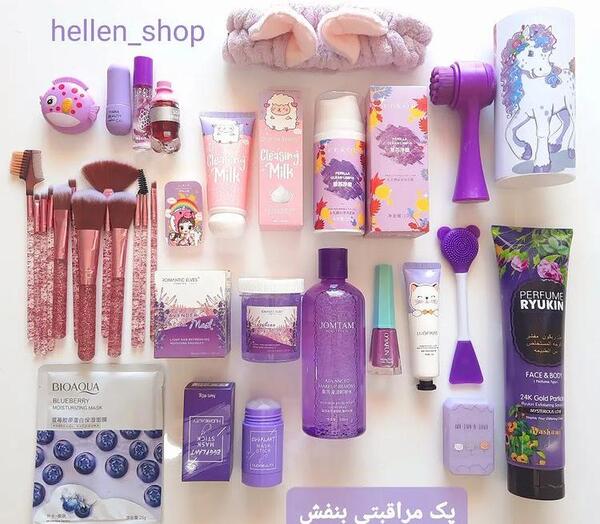 عکس از وسایل بنفش