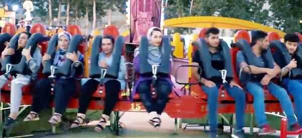 عکس وسایل های پارک ارم تهران