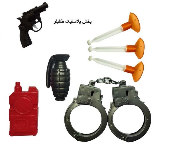 عکس وسایل پلیسی اسباب بازی