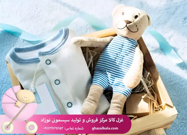 عکس وسایل های پسرانه
